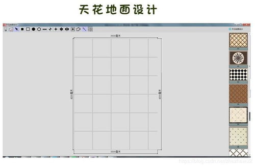 代碼寫累了？看看牛人開發的十大效果圖制作神器