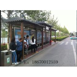 長沙市電子產品開發、批發與軟件服務產業鏈全解析