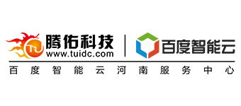 服務器租用必看 河南網絡技術服務商資質全解析