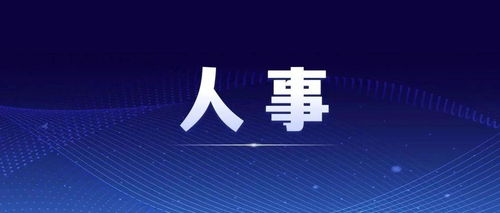 浙江發布全國首個互聯網互動廣告合規指引 保障用戶權益實現一鍵關閉