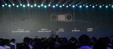 極米新品發(fā)布會(huì) 真4K投影告別開機(jī)廣告，便攜音樂(lè)控制器驚喜亮相